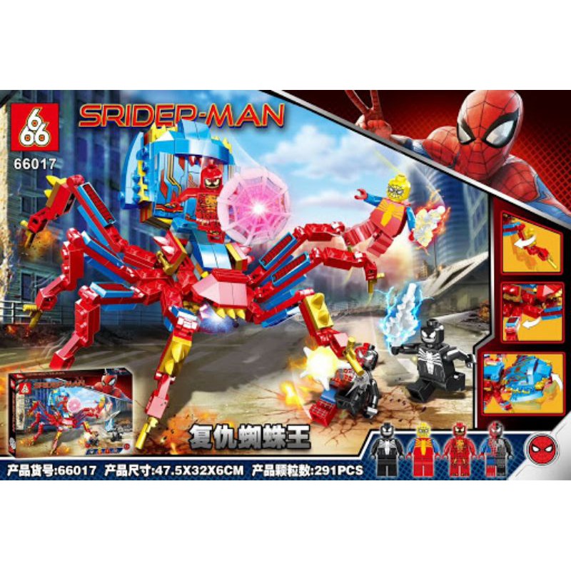 Đồ chơi Lego Minifigure Avengers marvel Super Heroes Spider-Man 666 66017 lắp ráp nhện máy của Spider-Man 291 chi tiết