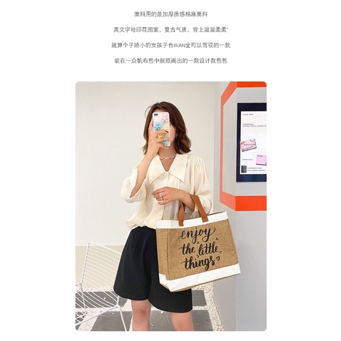 [310] Túi cói đi biển mùa hè Enjoy The Little Things hothit 2022