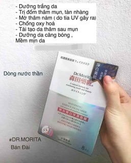 (Lẻ) Mặt nạ Dr morita Đài Loan