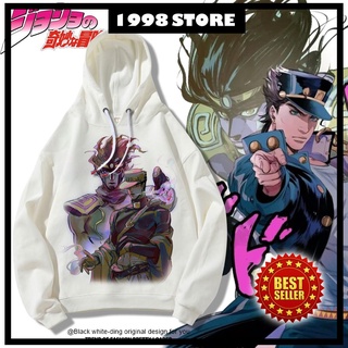 Áo hoodie nỉ ấm anime jojo bizarre adventure