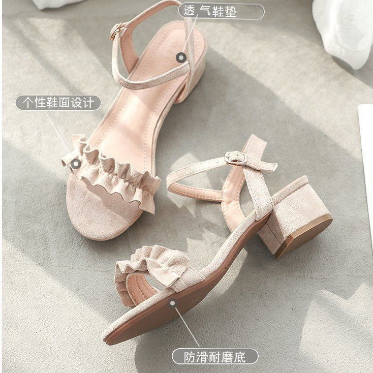 Giày cao gót chống trượt thiết kế dễ thương dành cho nữ