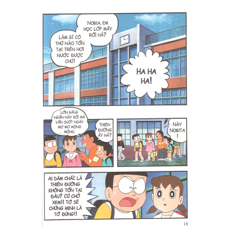 Sách Doraemon - Phiên Bản Điện Ảnh Màu - Ấn Bản Đầy Đủ Tập 13: Nobita Và Vương Quốc Trên Mây (Tái Bản 2020)