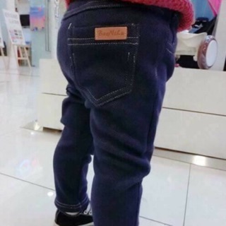 Set 4 quần nỉ lót lông bé trai