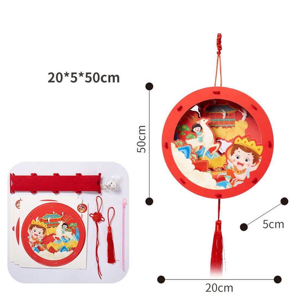 Lồng Đèn Màu Ngà DIY Trang Trí Lễ Hội / Tiệc Tùng / Lễ Hội Mùa Thu