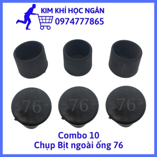Combo 10 Chụp bịt ngoài ống 76 Kimkhihocngan nút bịt đầu sắt hộp, cửa cổng sắt