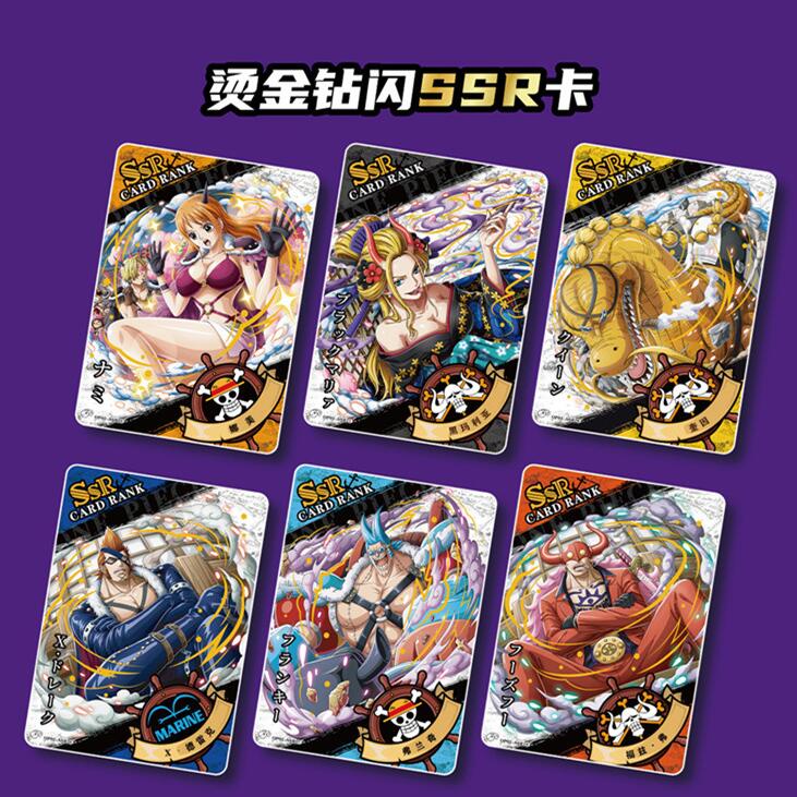 Đồ Chơi Nhân Vật Anime One Piece