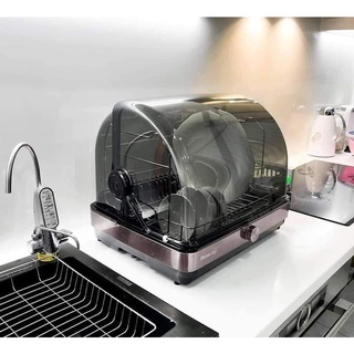 Máy sấy bát Heim Chef 45 lit (size 45 lít)