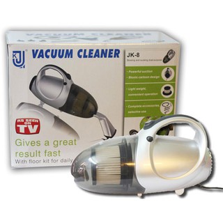 Máy hút bụi cầm tay 2 chiều jk8