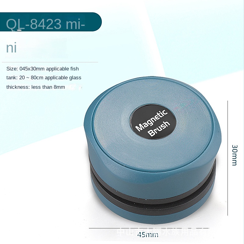 Bàn Chải Vệ Sinh Kính Bể Cá Hai Mặt Từ Tính Siêu Mạnh