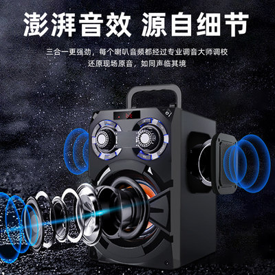 Bộ Loa Karaoke gia dụng bluetooth không dây, Bộ loa karaoke gia đình, Loa Karaoke, Loa Karaoke, Loa Karaoke Gia Đình, Lo