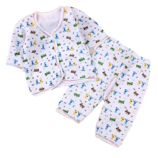 Miễn phí vận chuyển miễn phí vận chuyển Đai đeo trước Giraf MOTIF 0-2 tuổi