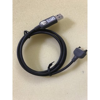 Cáp chạy phần mền cho các dòng nokia cổ 6233,6230,6230i,n70,n72,n73,7610