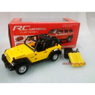 Xe ô tô Jeep điều khiển 2248