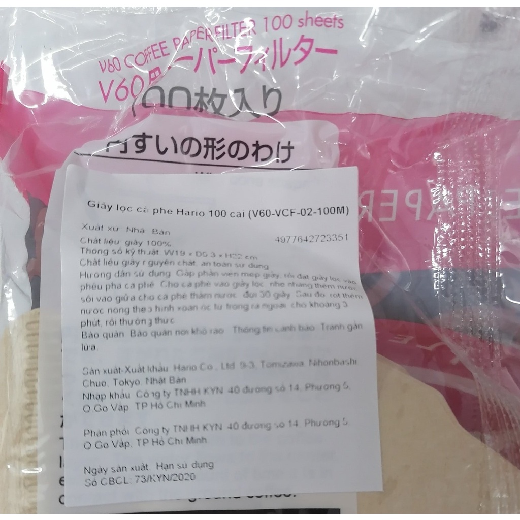 [TÚI 100 cái – NÂU] GIẤY LỌC CÀ PHÊ [Japan] HARIO V60 (Unbleached) Coffee Paper Filter
