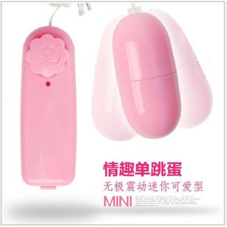 Đồ Chơi Trứng Rung Vui Nhộn Cho Bé