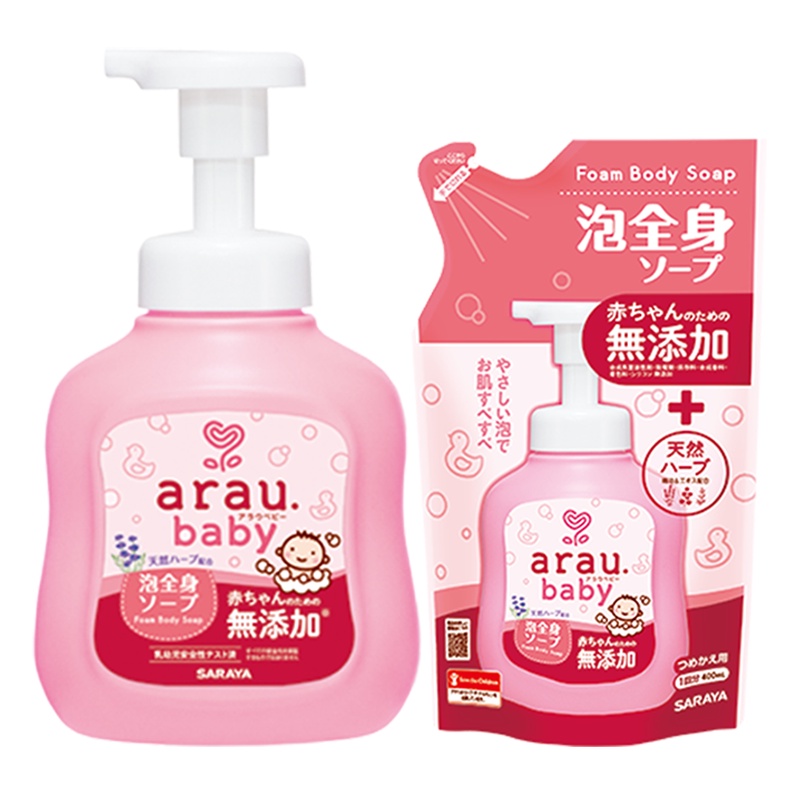 Sữa Tắm Gội Cho Bé Arau Baby Nhật Bản Dạng Túi 400Ml , Chai 450Ml