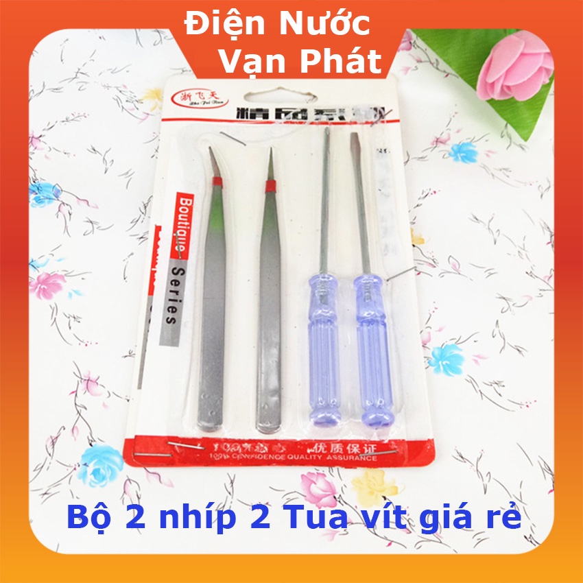 Bộ Nhíp Kẹp Linh Kiện Điện Tử, Nhíp Kẹp Linh Kiện điện tử (bộ 2 nhíp và 2 tua vít nhỏ) | BigBuy360 - bigbuy360.vn
