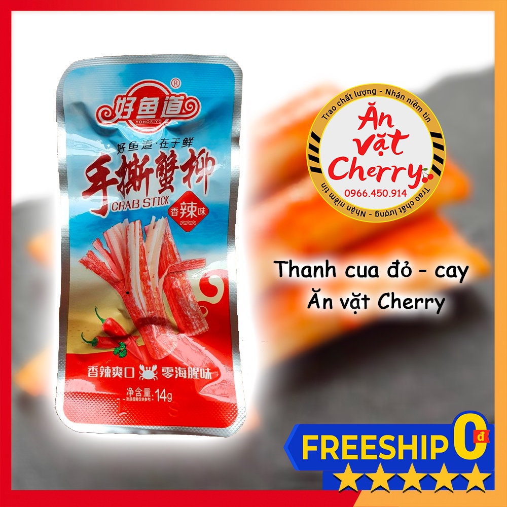 THANH CUA tẩm sốt siêu ngon ăn liền [Ăn Vặt Cherry] | BigBuy360 - bigbuy360.vn