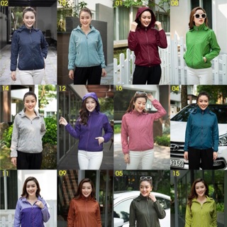 Áo gió nữ đẹp