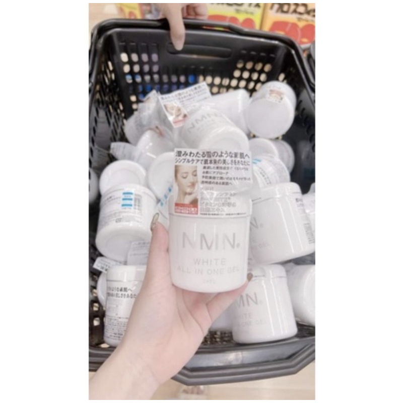 Gel dưỡng trắng và phục hồi NMN White All in one Nội địa Nhật chính hãng 245g