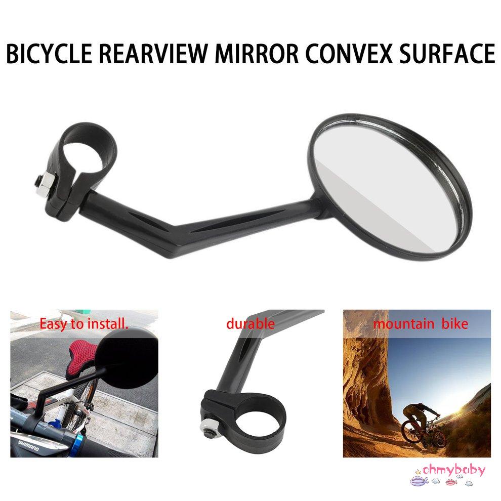 360 độ linh hoạt cho xe đạp đạp xe đạp tay lái chiếu hậu gương phản xạ tầm nhìn [8/3]
