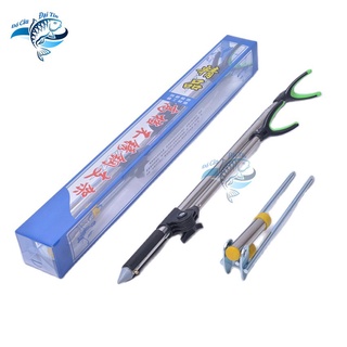 Chống cần câu đài, gác cần câu cá dùng cho câu đơn, câu đài dài 2m1