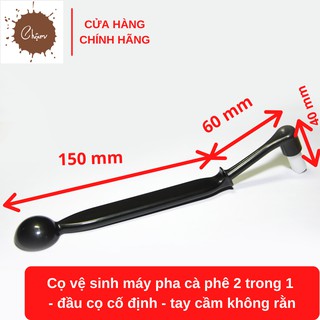 Cọ vệ sinh máy pha cà phê 2 trong 1 - đầu cọ cố định - tay cầm không rằn