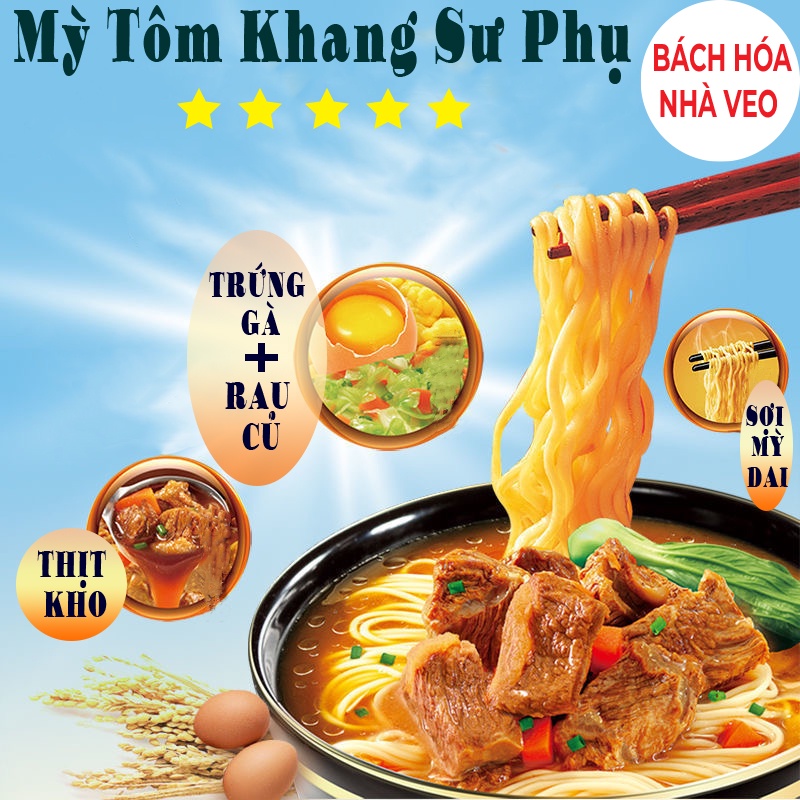 [Thùng 24 Gói] Mì Tôm trung quốc - hiệu Khang Sư Phụ - vị GÀ HẦM NẤM, 𝐅𝐫𝐞𝐞 𝐒𝐡𝐢𝐩 , Hàng Chuẩn, Date Mới