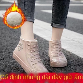 Giày đi mưa nữ ngắn cộng với nhung không trơn trượt ủng dành cho người lớn thời trang cao su nước sinh viên cổ thấp lửng