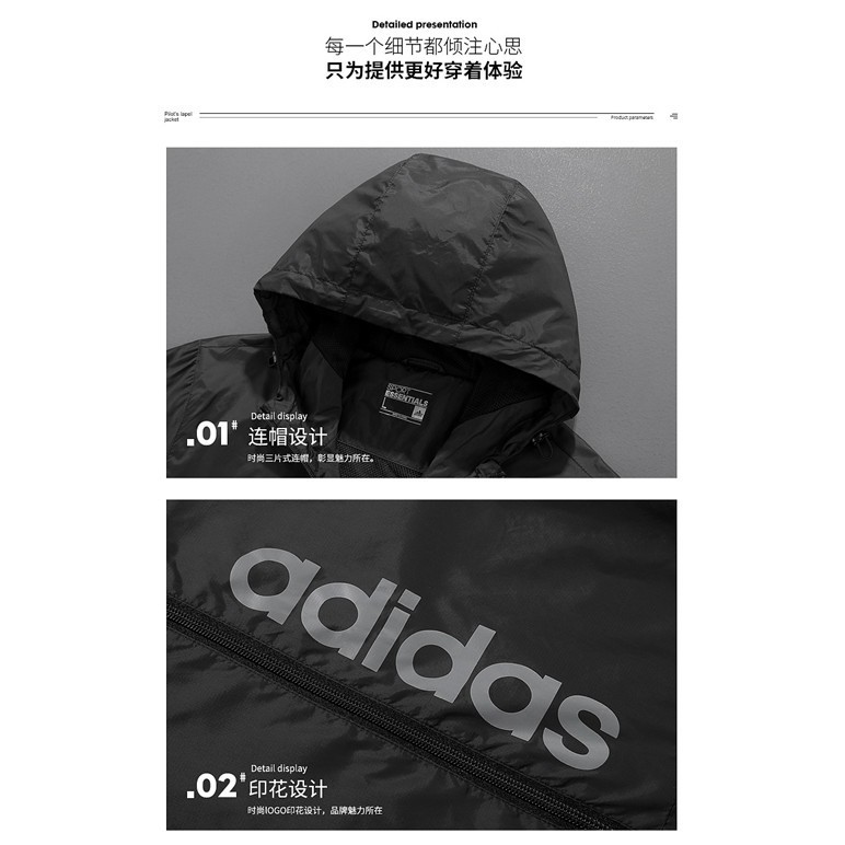 Áo khoác gió Adidas 100% chính hãng thời trang năng động phong cách