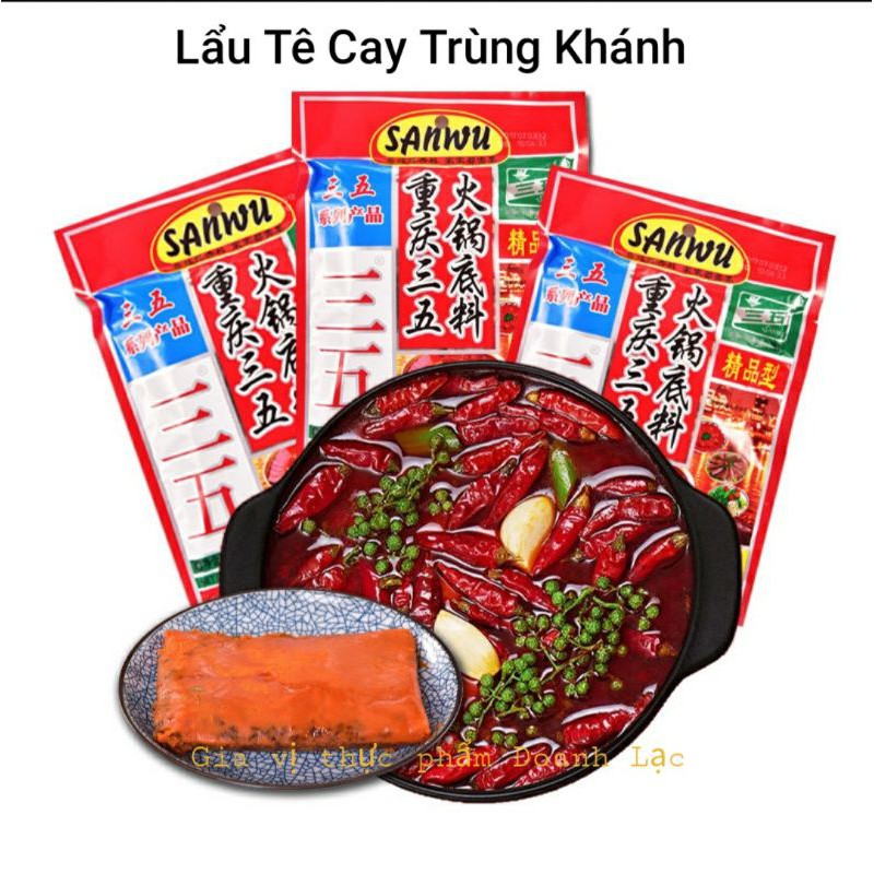 Gói gia vị Lẩu cô đặc Tê Cay Trùng Khánh hiệu SANWU  150gr💥Siêu cay, thơm nồng