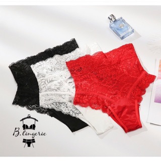 Quần Lót - Q191
