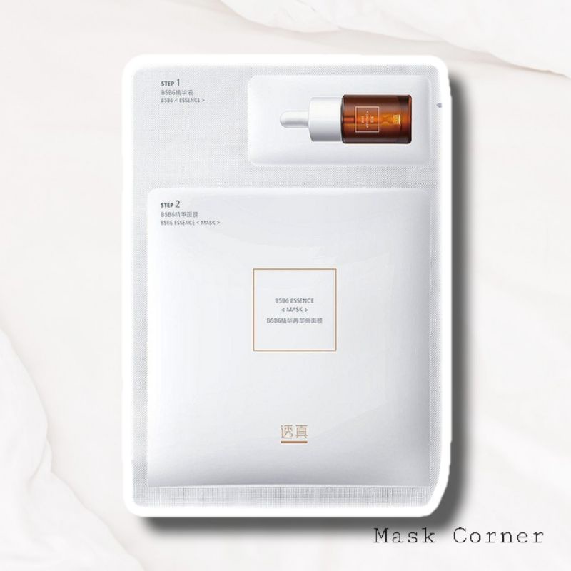 Mặt Nạ B56 Lucenbase Kiềm Dầu, Giảm Thâm, Giảm Mụn, Thâm Mụn Đỏ 2 Bước