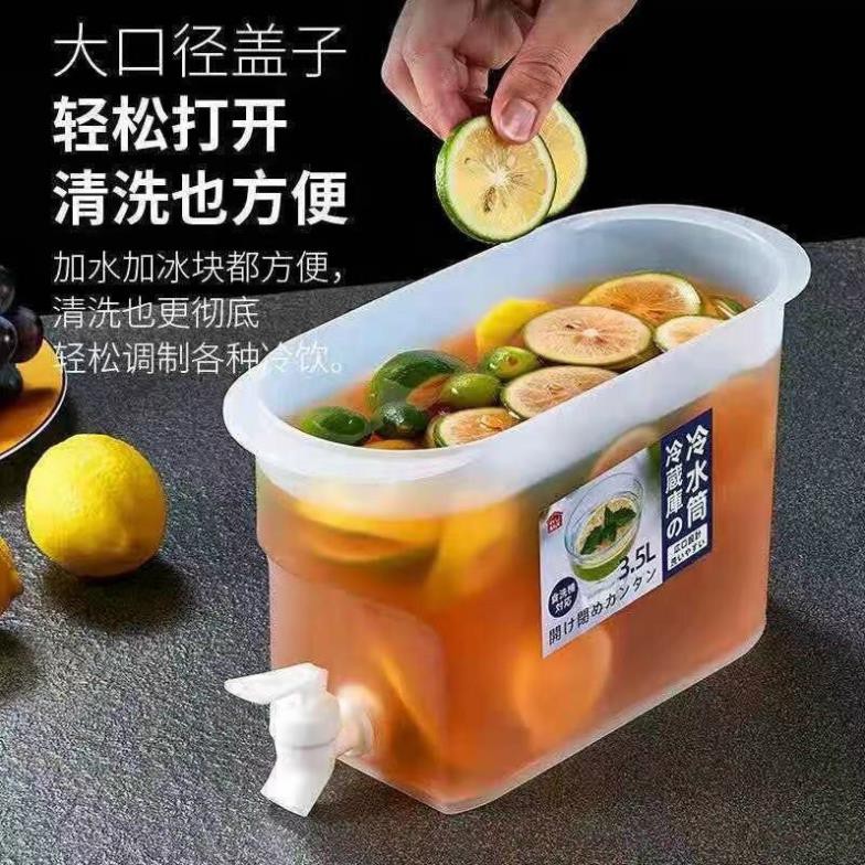 [KHO SỈ] Bình nước 3.5l có vòi, bình nước có vòi để tủ lạnh tiện dụng cao cấp( hàng loại 1)