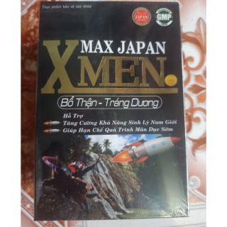 X men max japan