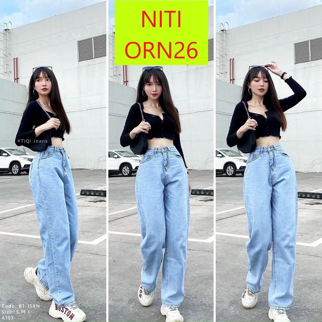 [ DANH XƯNG ] QUẦN JEANS ỐNG RỘNG NỮ LƯNG CAO LAI CUỐN MÀU XANH NHẠT FORM CHUẨN ĐỈNH CAO CẤP NITI TUNG BAY PHẤT PHỚI