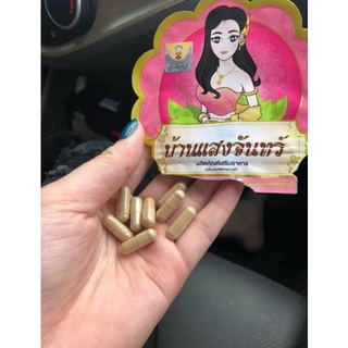 Viên uống đông y tăng vòng 1 chuẩn thái lan