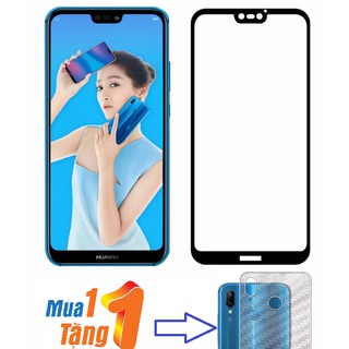 Cường Lực Huawei Nova 3e 5D Full Cứng Full Keo tặng dán vân carbon mặt sau