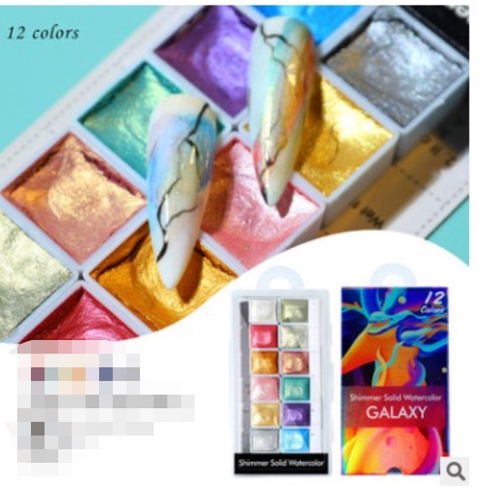 Set Màu Nước 12 Màu