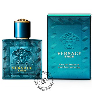 FREESHIP TỪ 50K đã bán hơn 2k sp] -Nước hoa nam VERSACE Eros EDT 5ml