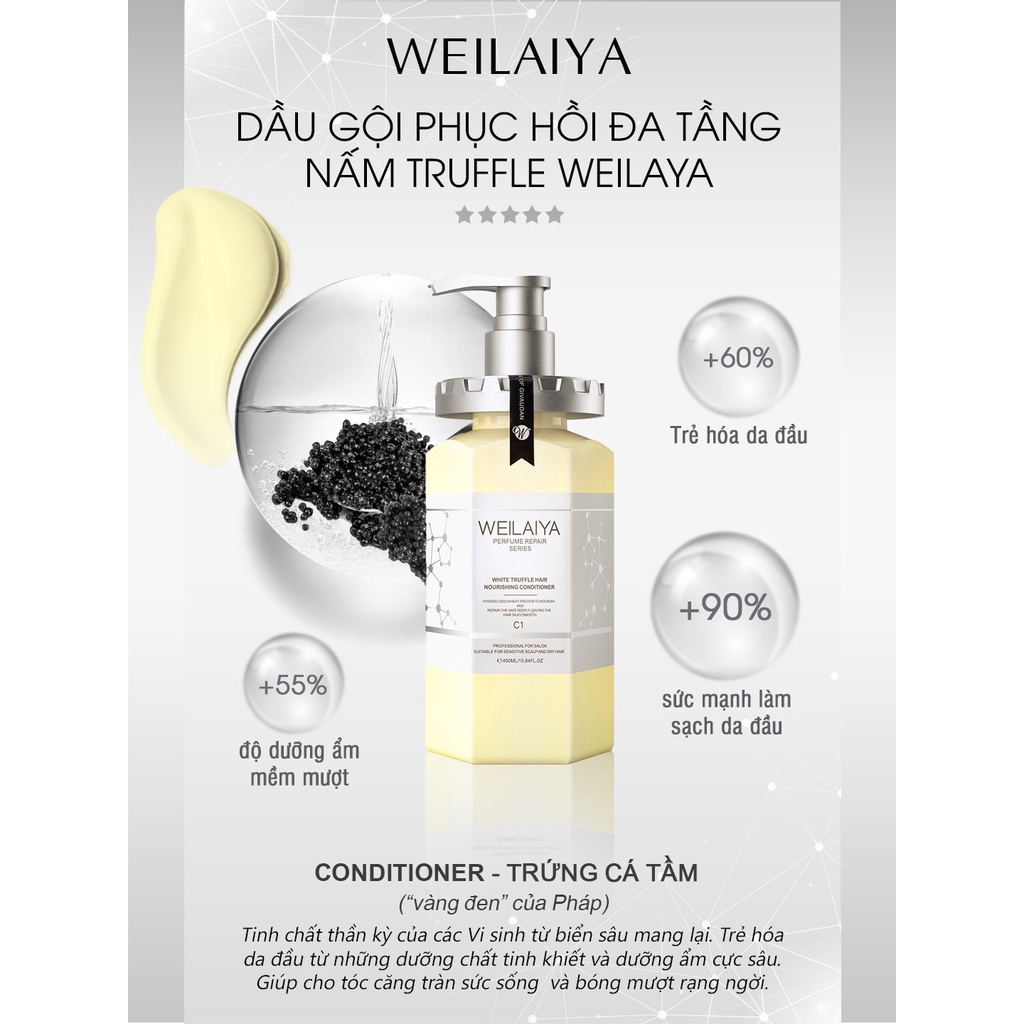 Dầu Xả Phục Hồi Đa Tầng Weilaiya White Truffle Hair Nourishing Conditioner Nấm Truffle 450ml