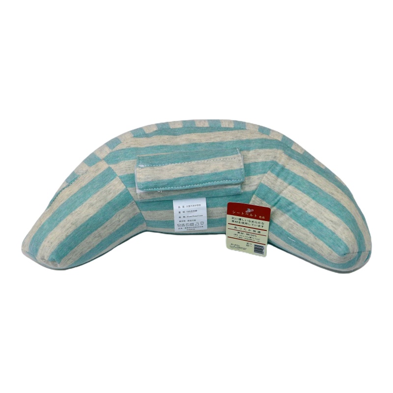 Gối Tựa Đầu Mềm Mại Gắn Dây An Toàn Xe Hơi Cho Trẻ Em