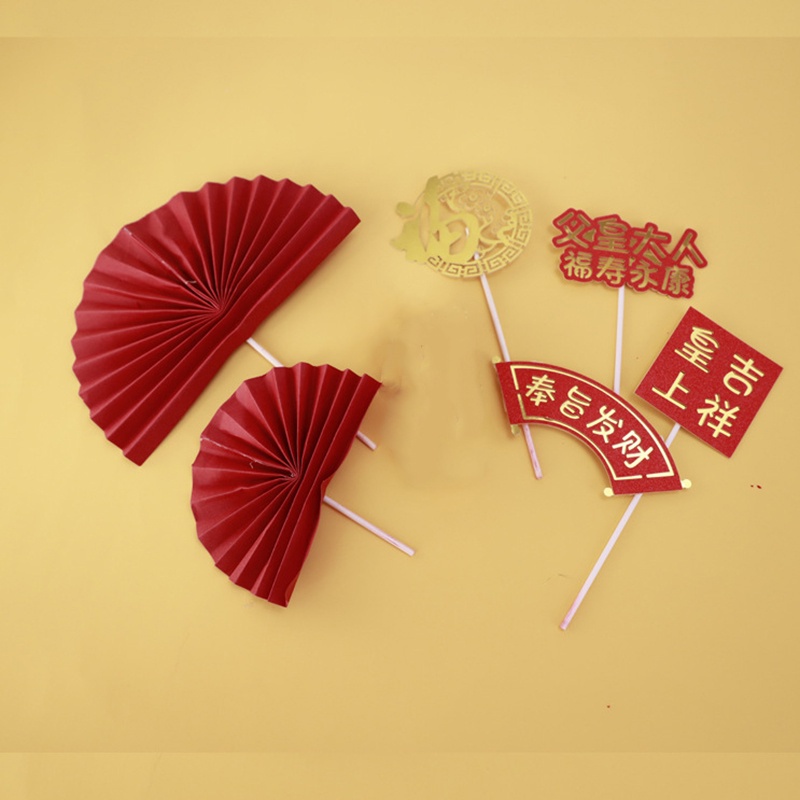 Phụ Kiện Cắm Trang Trí Bánh Kem Phong Cách Trung Hoa Cổ Điển