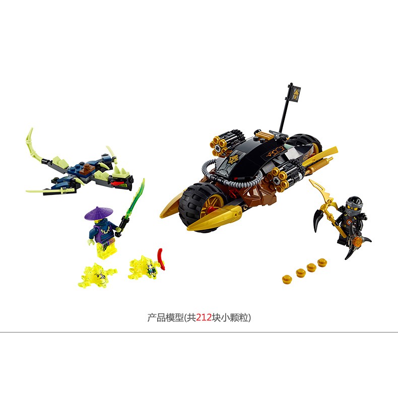 Đồ chơi lắp ráp Non Lego Ninjago Bela 10394 Season Phần 5 Xếp Mô Hình Minifigures Ninja Cole Xe Rồng Ma