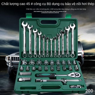 FỔ cắm cờ lê bánh cóc bộ dụng cụ sửa chữa ô tô đa năng xe máy bộ dụng cụ sửa chữa đa chức năng