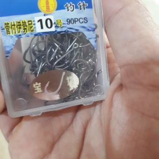 Hộp lưỡi câu chuyên buộc lance