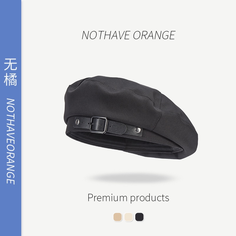 Mũ beret da thời trang thu đông Hàn Quốc 2021 cho nữ