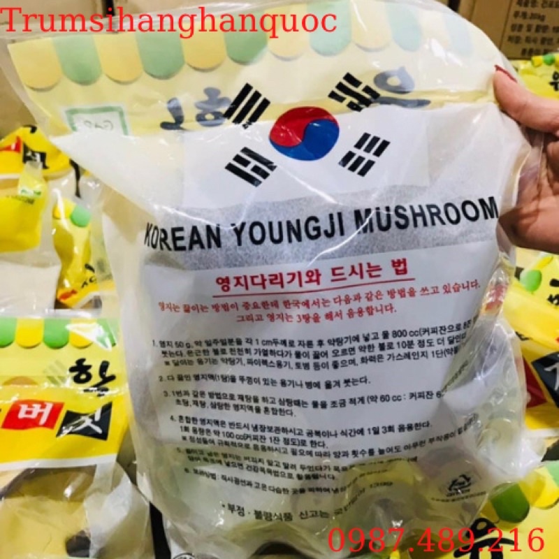[HÀNG MỚI] Nấm Linh Chi UHAK túi vàng Hàn Quốc, túi 1 kg