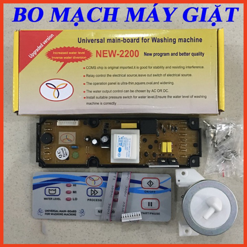 Bo đa năng máy giặt SXY 2.200