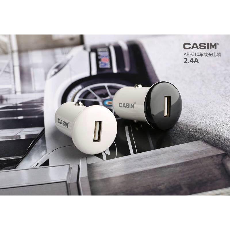 Tẩu sạc điện thoại trên xe hơi Casim - Sevenmart